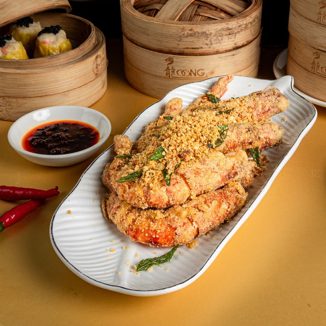 Cereal Butter Tiger Prawn | 特色麦香老虎蝦