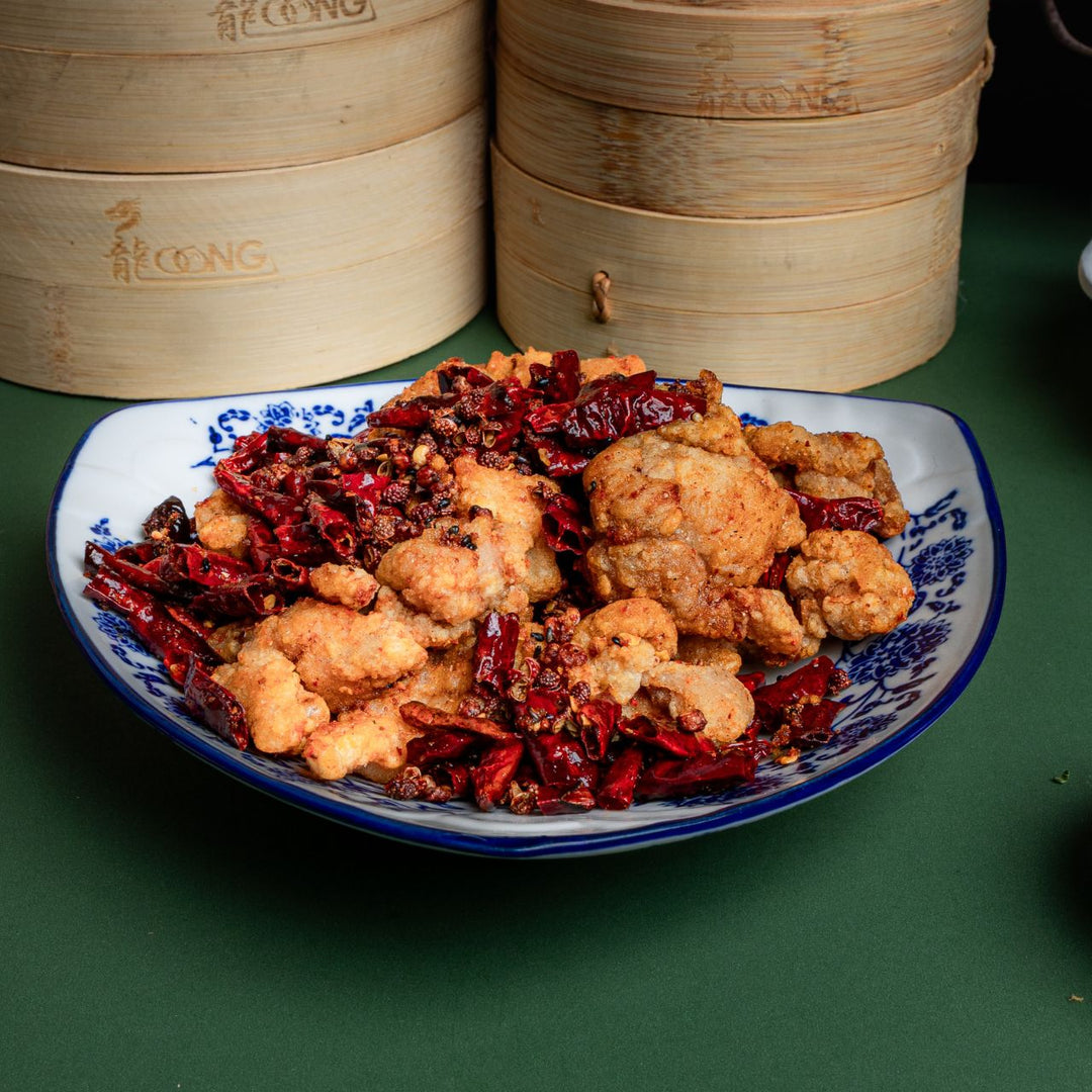Mala Chicken | 辣子鸡