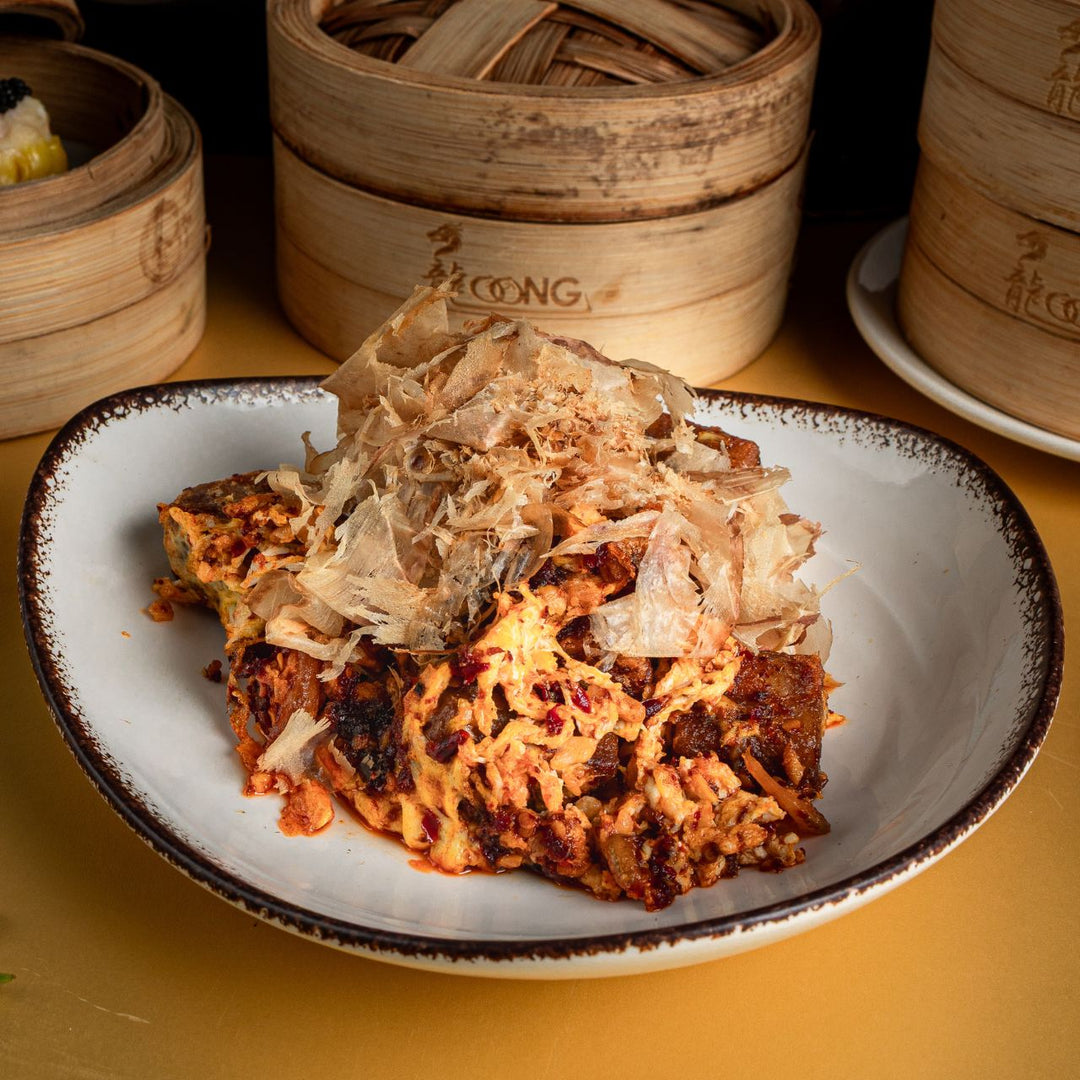 Signature Wok-Fried Yam Cake | 招牌茶鱼鬼鬼炒芓头糕