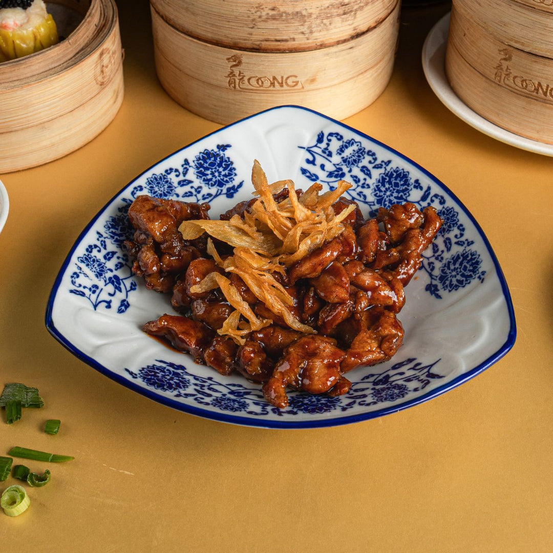 Loong's Caramelised Ginger Chicken | 子姜鸡
