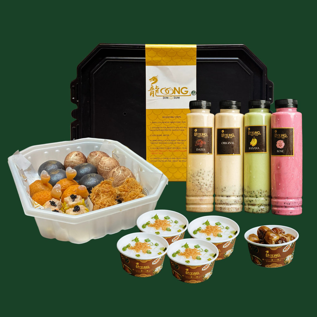 Dim Sum Box Set | Set C - For 4 Pax